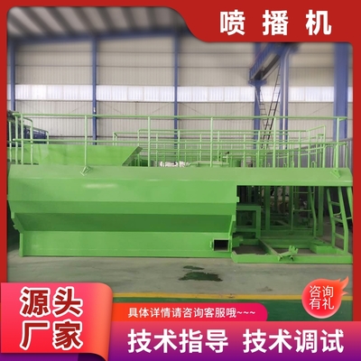 园林机械产品技术咨询指南