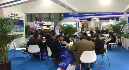 章丘市金属颜料技术咨询服务详解