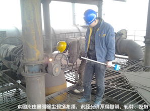 水泥厂回转窑尾除尘器防爆防燃烧综合技术措施