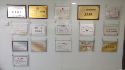 星耀建筑技术咨询 引领行业创新的专业力量