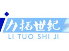 QS认证咨询 食品、相关产品与技术服务的全方位指南